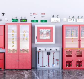 现代消防栓 消防设施 成品消防柜 灭火器 消防灯具 消防器材